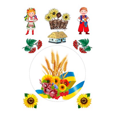 Вафельная картинка Украинская символика 20х30 027027/pr12 фото