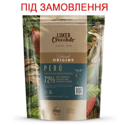 Шоколад екстра чорний PERU 72%, 2,5кг 1000172 фото