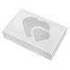 Коробка для пряників 10х15см Біла з вікном Серця (5шт): Сервірування та пакування