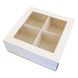Коробка для моти 16x16x5,5см (5шт): Сервировка и упаковка