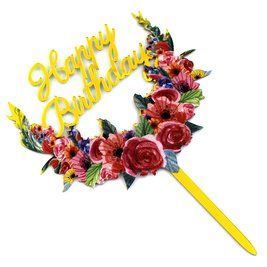 Зеркальный топпер Happy Birthday Цветочный венок 5 (золото) 1415::4 фото