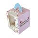 Коробка для 1 кекса Счастливой Пасхи 10х8,2х8,2см (5шт): Сервировка и упаковка