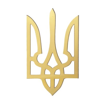 Боковой топпер Герб Украины (золото) т013::33 фото