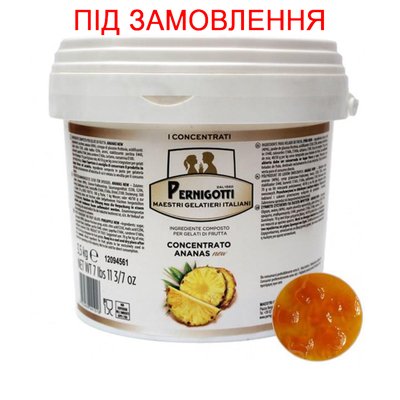 Паста ананасу Pernigotti, 3,5кг (під замовлення) 100171 фото