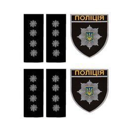 Сахарная картинка Полиция 20х30 028028/pr16 фото