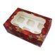 Коробка для капкейков на 6шт Новогодняя красная (5шт): Сервировка и упаковка