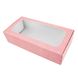 Коробка для макаронс, пряников с окном 20х10х5см Розовая в горошек (5шт): Сервировка и упаковка