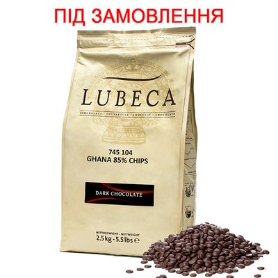 Шоколад екстра гіркий Lubeca Ghana 85%, 2,5кг (під замовлення) 297770 фото