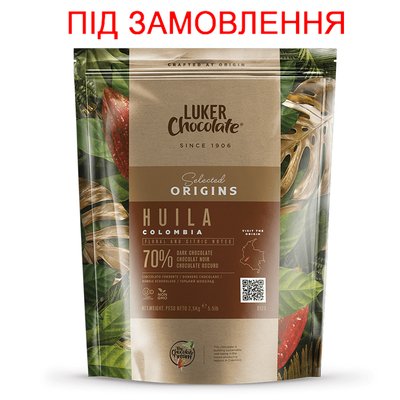 Шоколад екстра чорний HUILA 70%, 2,5кг 1000418 фото
