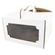 Коробка для торта біла 25х25х15см (5шт): Сервірування та пакування