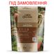 Шоколад екстра черный HUILA 70%, 2,5кг (под заказ): Ингредиенты кондитера