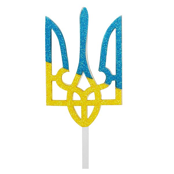 Топпер Герб Украины Т024 фото