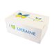 Універсальна коробка Україна 18.3х12.1х8см (5шт): Сервірування та пакування