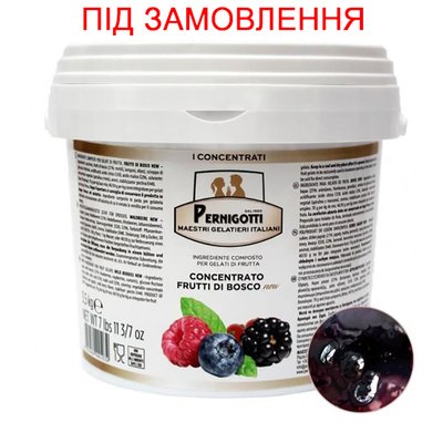 Паста лісові ягоди Pernigotti, 3,5кг (під замовлення) 100174 фото