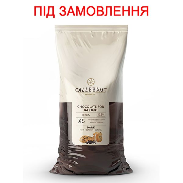 Шоколад термостабільний Callebaut 43,5%, 10кг (під замовлення) VH-9466-554ОПТ фото