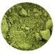Натуральный сухой краситель Eclat Зеленый (Chlorophyll), 10гр: Пищевые красители