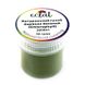 Натуральний сухий барвник Eclat Зелений (Chlorophyll), 10гр: Харчові барвники