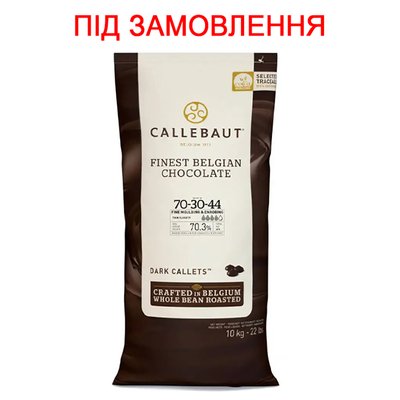 Шоколад чорний Callebaut couverture 70,3%, 10кг (під замовлення) 70-30-44NV-554ОПТ фото