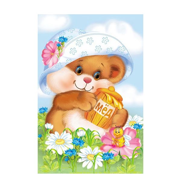 Вафельная картинка Медвежонок с медом 14х20 wk451 фото