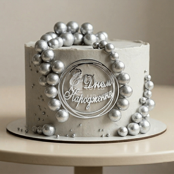 Декор из глазури Праздничные шарики Серебряные (15шт) 30783 фото