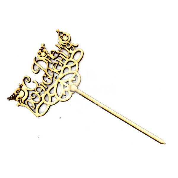 Дерев'яний топер С Днем Рождения (смайлики) Т010::14 фото