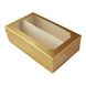 Коробка з перегородкою для макаронс та еклерів 20х12х6 см Золото (5шт): Сервірування та пакування