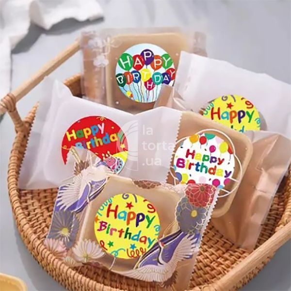Наклейки у рулоні Happy Birthday Святкові 4353::1 фото