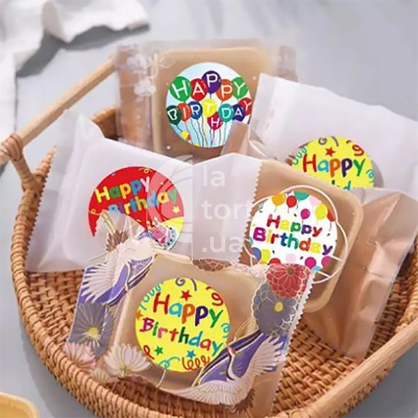 Наклейки у рулоні Happy Birthday Святкові 4353::1 фото