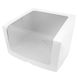 Коробка для муссового торта белая 25х25х15см (5шт): Сервировка и упаковка
