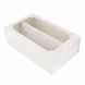 Коробка с перегородкой для макаронс и эклеров 20х12х6 см Белая (5шт): Сервировка и упаковка