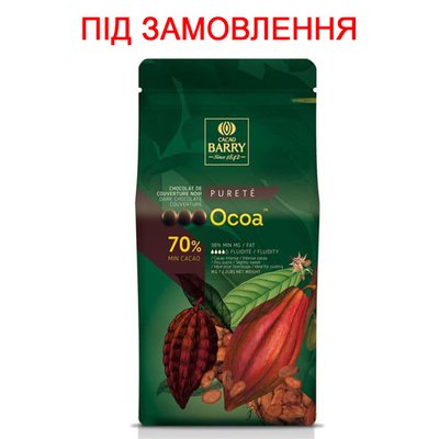 Шоколад темний OCOA 70% CACAO BARRY, 1кг (під замовлення) CHD-N70OCOA-2B-U73 фото