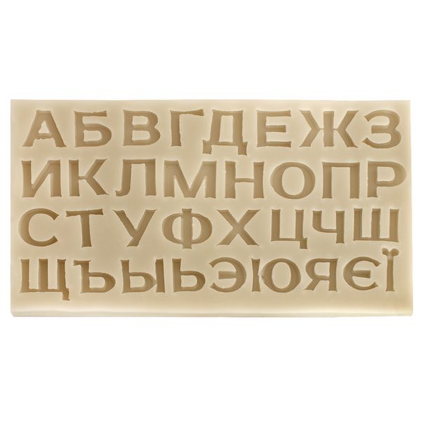 Силиконовый молд Украинский алфавит 1762 фото