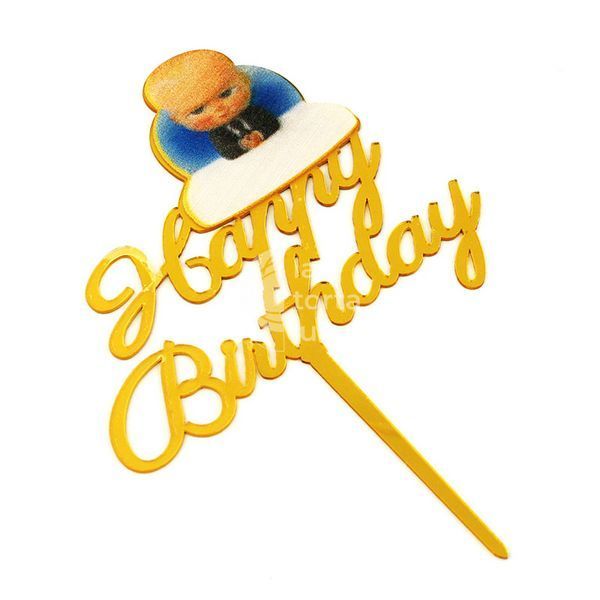 Пластмассовый топпер Happy Birthday Босс молокосос 2339 фото