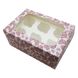 Коробка для капкейков 6шт Сердца (5шт): Сервировка и упаковка