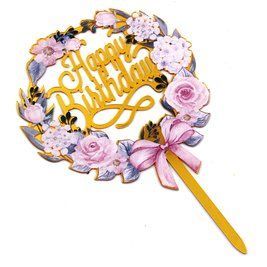 Зеркальный топпер Happy Birthday Цветочный венок 2 (золото) 1415::1 фото
