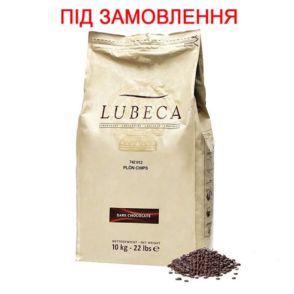 Шоколад екстра гіркий Lubeca Plon 70%, 10кг (під замовлення) 297771 фото
