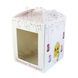 Коробка для паски Цыпленок 21x17x17см (5шт): Сервировка и упаковка