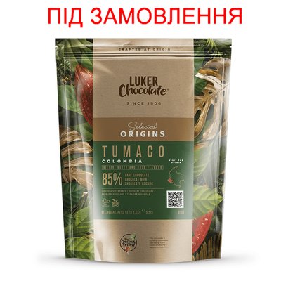 Шоколад экстра черный TUMACO 85%, 2,5кг (под заказ) 1000467 фото