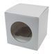 Коробка для капкейків 1шт Молочна/Біла з круглим вікном (5шт): Сервірування та пакування
