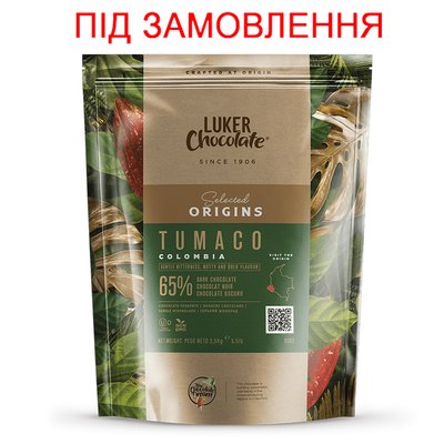 Шоколад екстра чорний TUMACO 65%, 2,5кг 1000463 фото