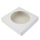 Коробка для пряників 15х15см Біла з круглим віконцем (5шт): Сервірування та пакування
