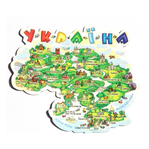 Вафельна картинка карта України 14х20 wk127 фото