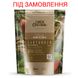 Шоколад черный SANTANDER 65%, 2,5кг (под заказ) : Ингредиенты кондитера
