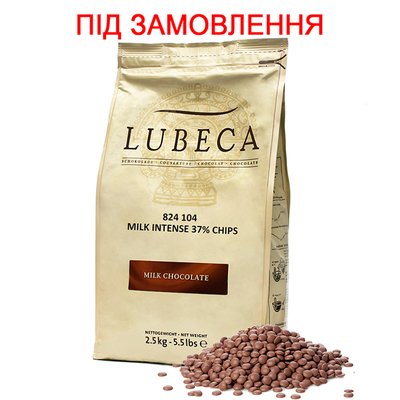 Шоколад молочний Lubeca Ghana 37%, 2,5кг (під замовлення) 2975694 фото